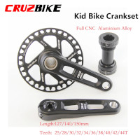 crankset 25t